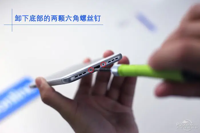 Remove the two screws near the Micro USB port