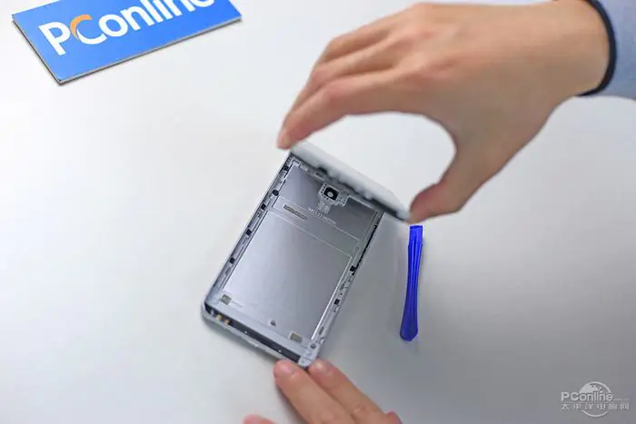 Remove the back cover