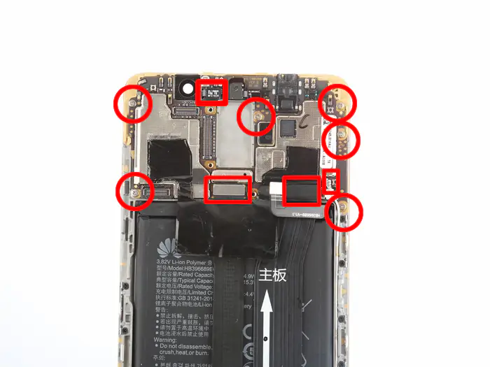 Disconnect the three connectors and one antenna cable