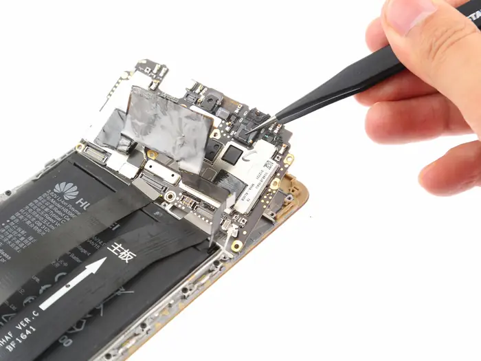 Remove the motherboard