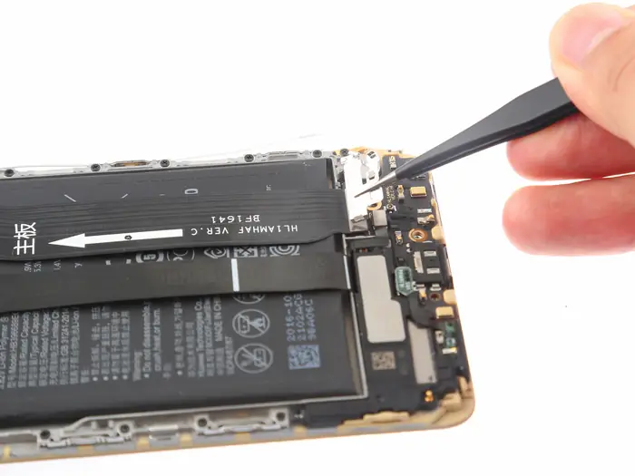 Remove the metal plate