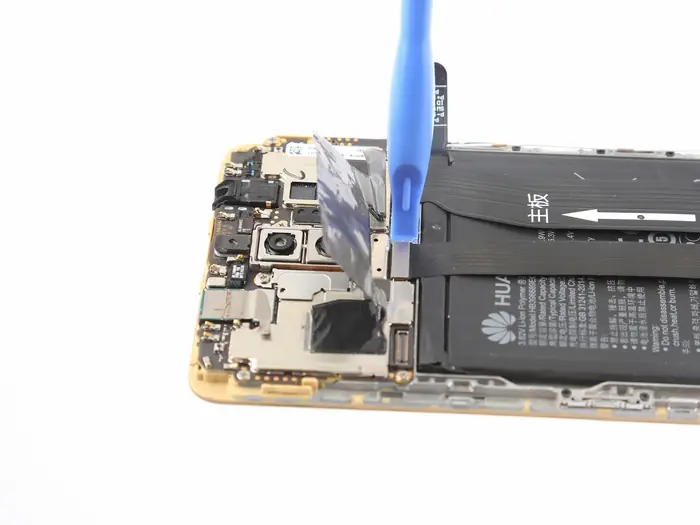 Disconnect the display cable