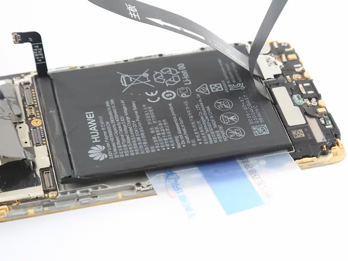 Remove the battery