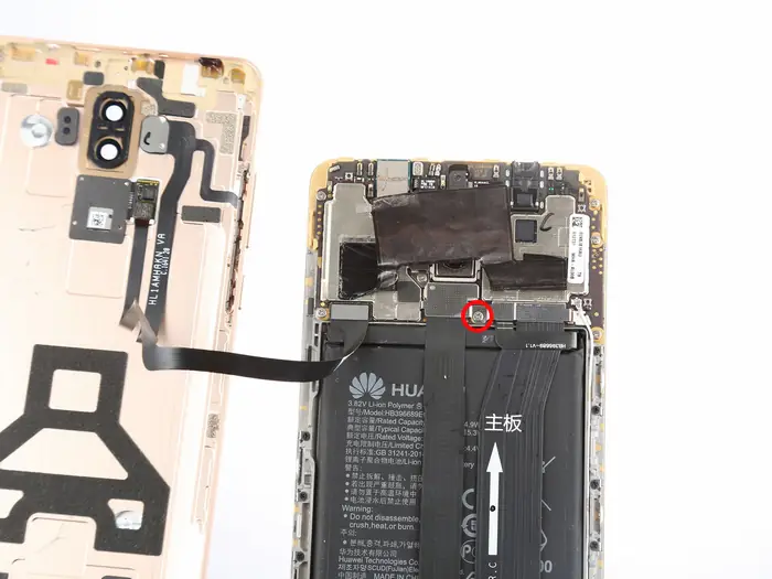 Disconnect the battery connector