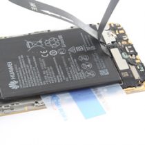 Huawei Mate 9 battery