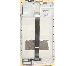 Huawei Mate 9 display