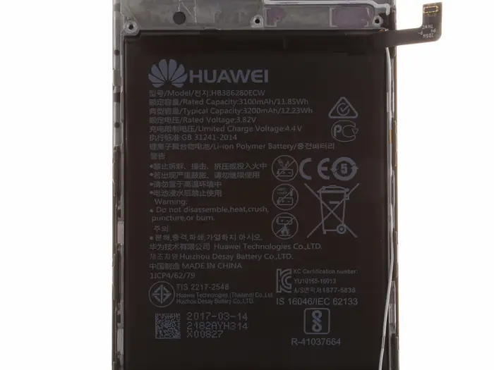 Huawei P10 battery