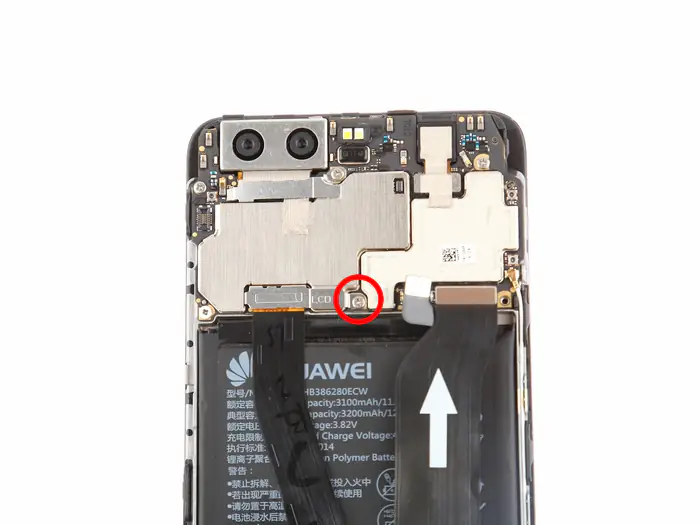 Remove the screw securing the metal sheet