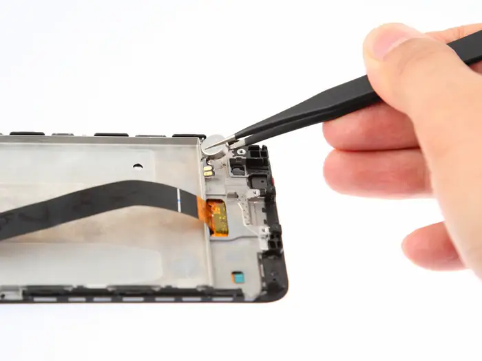 Remove the vibrating motor