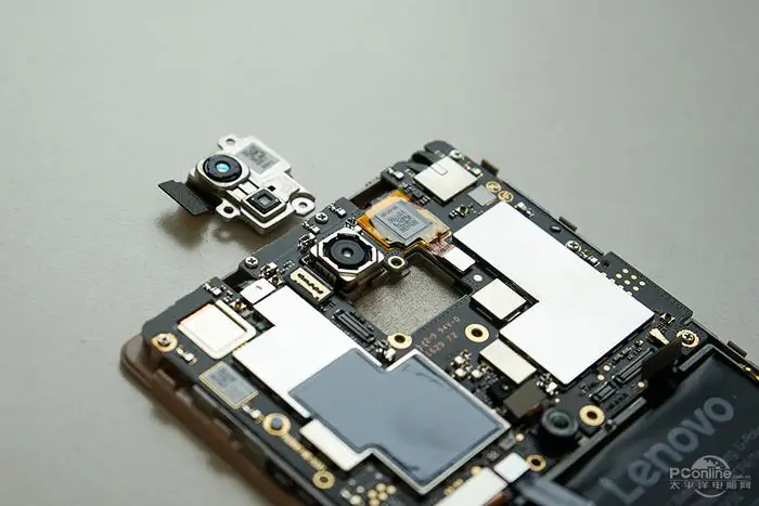 Lenovo Phab 2 Pro depth-sensing camera