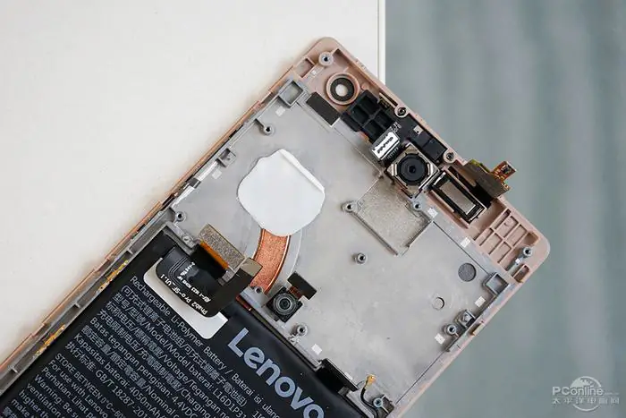 Lenovo Phab 2 Pro metal frame
