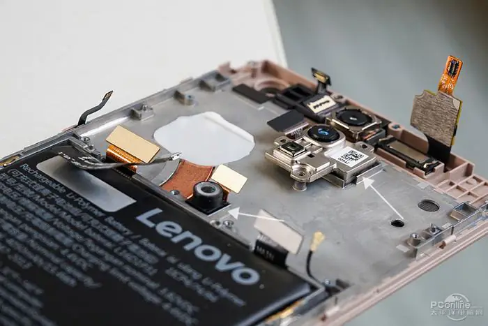 Lenovo Phab 2 Pro metal frame
