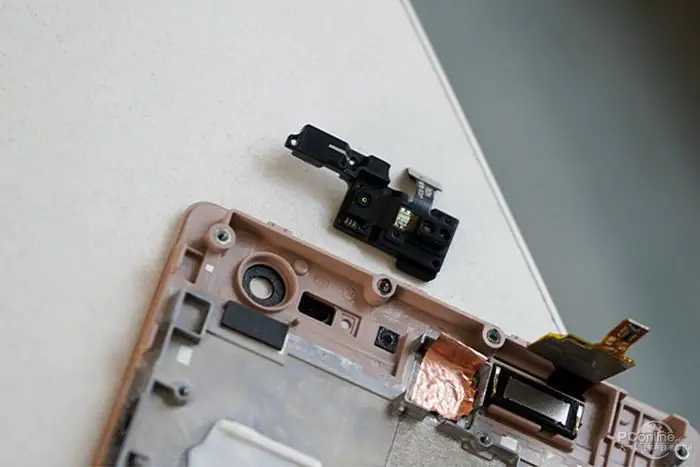 Light distance sensor