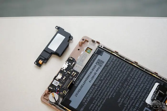 Remove the loudspeaker module