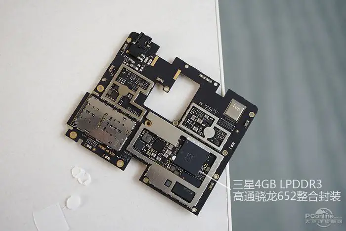 Lenovo Phab 2 Pro motherboard