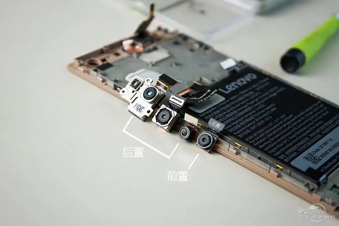 Lenovo Phab 2 Pro cameras