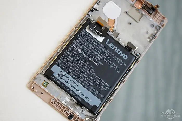 Lenovo Phab 2 Pro battery