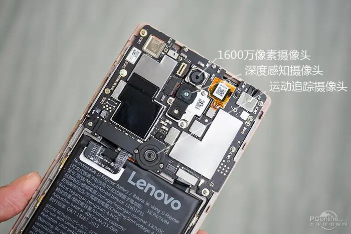 Lenovo Phab 2 Pro rear cameras