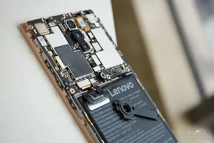 Lenovo Phab 2 Pro motion tracking camera