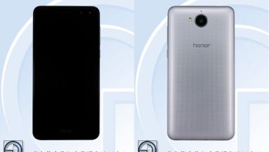 Huawei Honor Maya