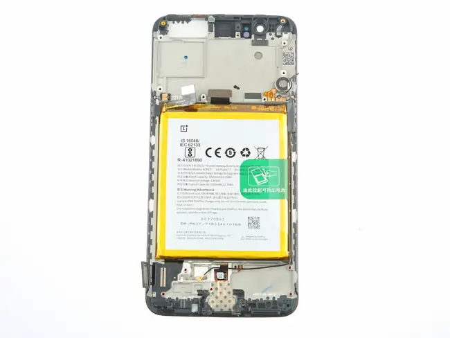 Remove the battery