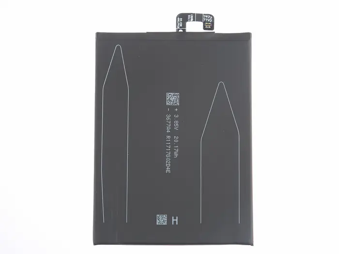 Xiaomi Mi Max 2 battery