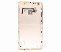 Xiaomi Mi Max 2 back cover