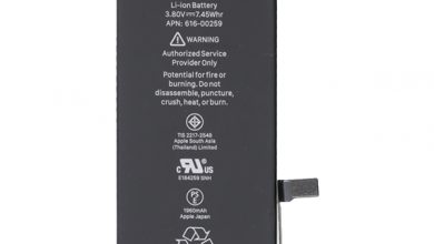 iphone battery