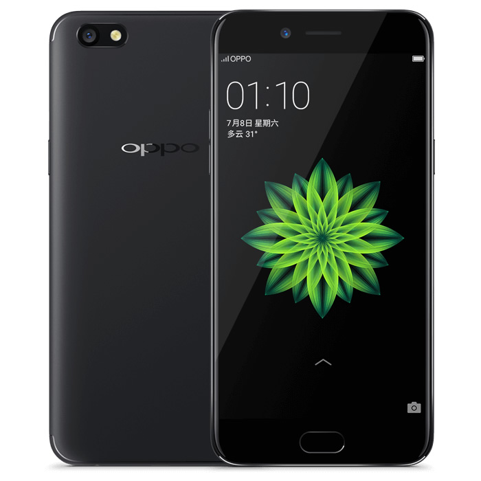 OPPO A77 will be available in China soon for $328