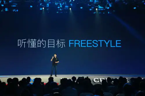 Baidu