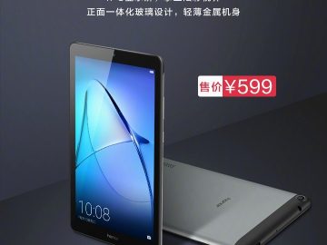 7-inch Huawei Honor Enjoy Tablet Note 2