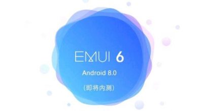 EMUI 6.0