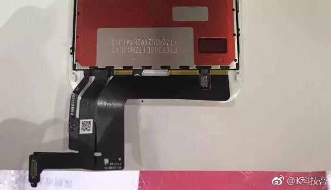 iPhone 7S front plate inside part