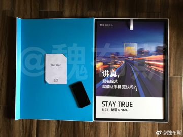 M6 Note invitation content
