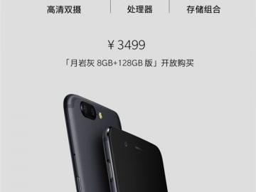 One Plus gray 8GB+128GB variant