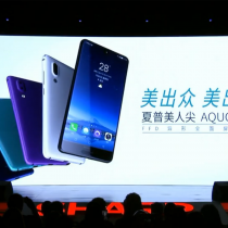 Sharp AQUOS S2 launch event