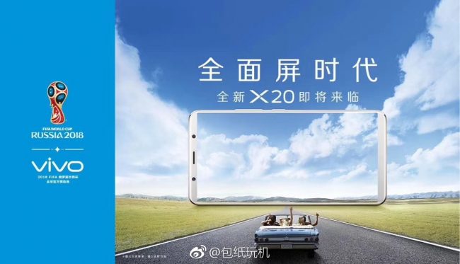 full screen vivo X20 poster