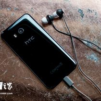 HTC U11 Plus