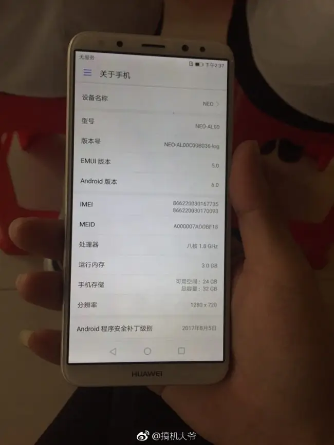 Huawei RNE-AL00