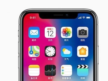 iPhone X Face ID