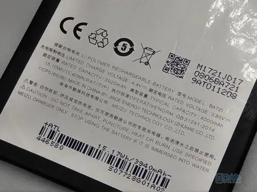 Meizu M6 Note battery