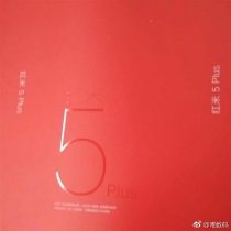 Xiaomi Redmi 5 Plus
