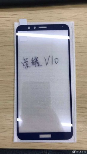 Huawei Honor V10 tempered glass screen protector