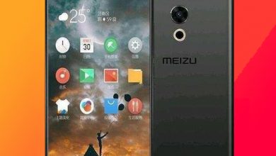 Meizu MX7 on Taobao