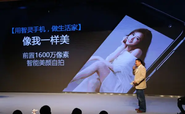 Philips X596 rear camera