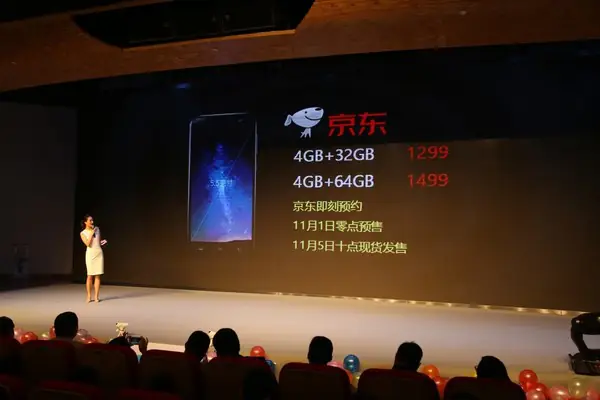 Philips X596 price