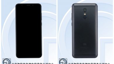 Redmi Note 5 MEE7