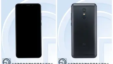 Redmi Note 5