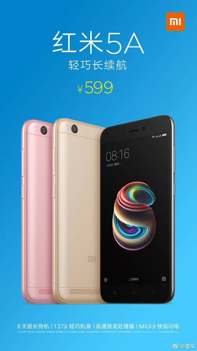 Xiaomi Redmi 5A-3