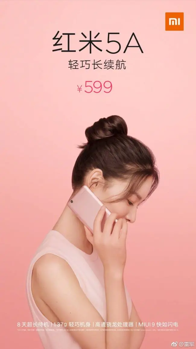 Xiaomi Redmi 5A